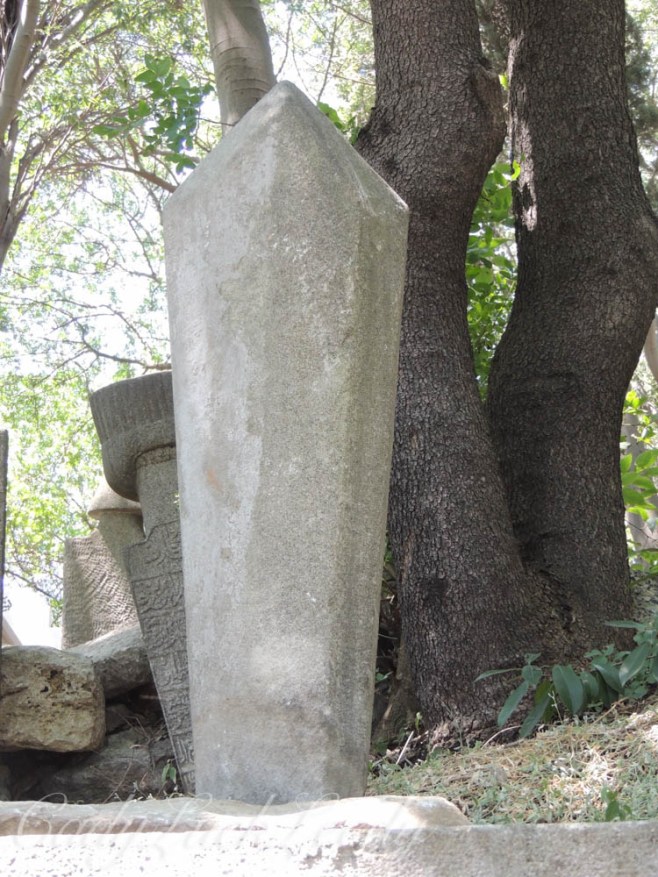 The Soldier Marker, Eyüp Cemetery, Istanbul, Turkey