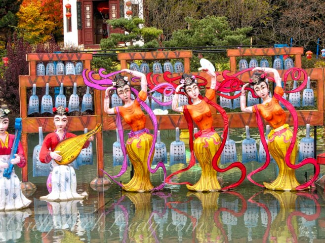 The Neon Carrot Dancers